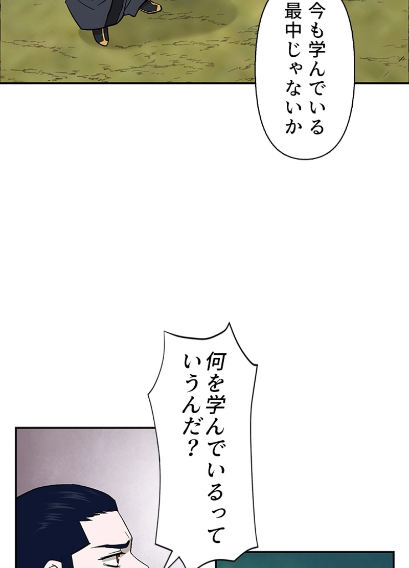 P68