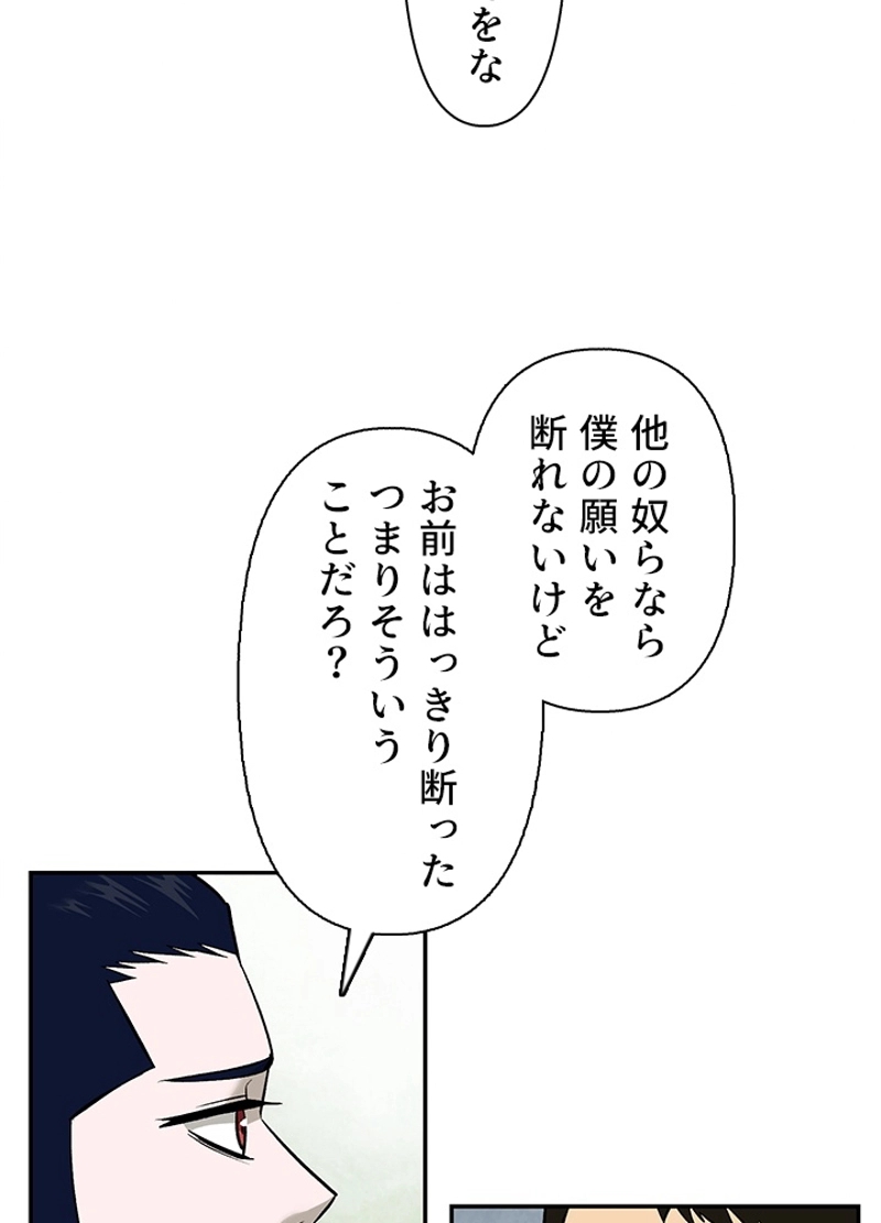 P84