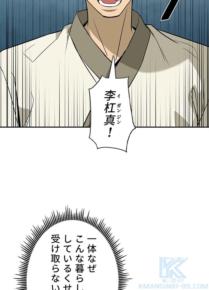 P91