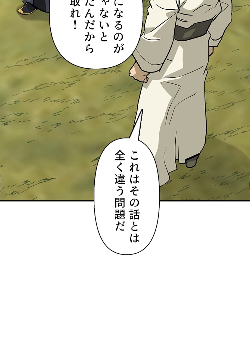 P93