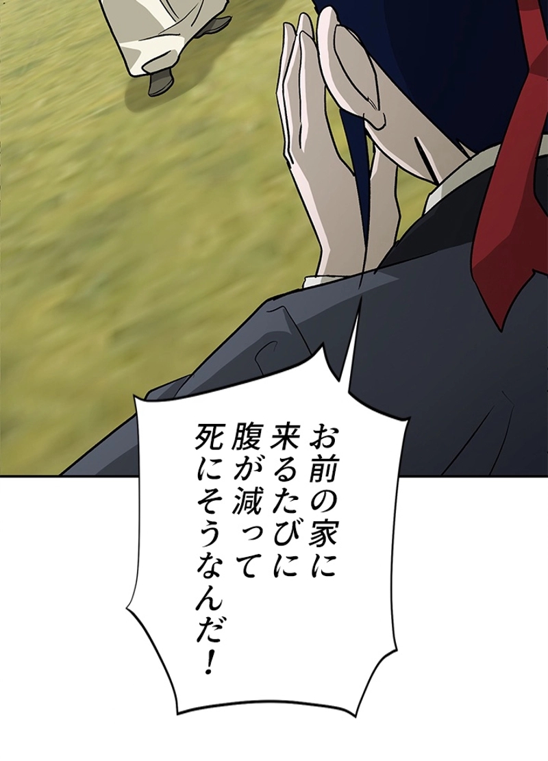 P99