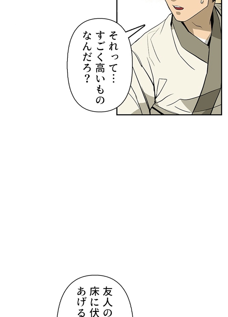 P105