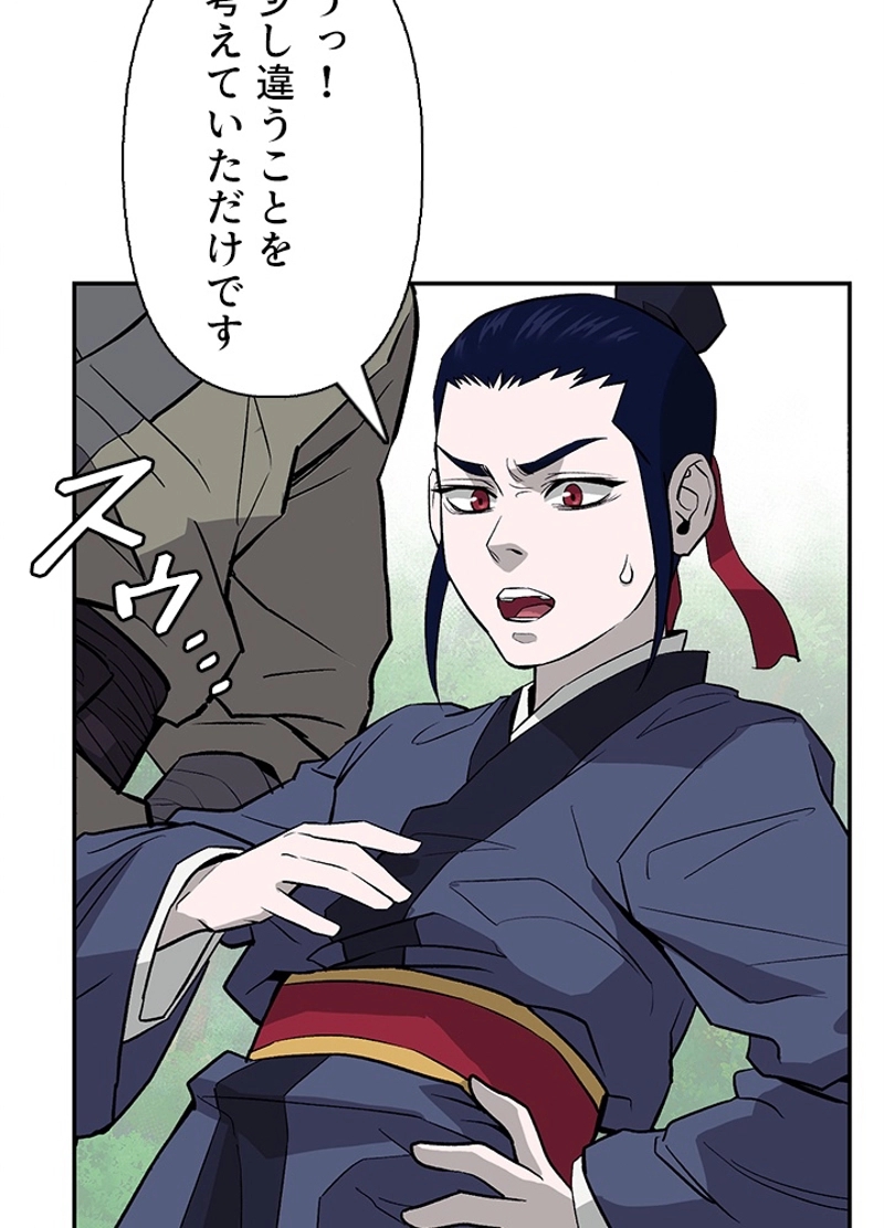 P24