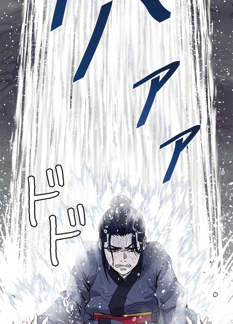 P44