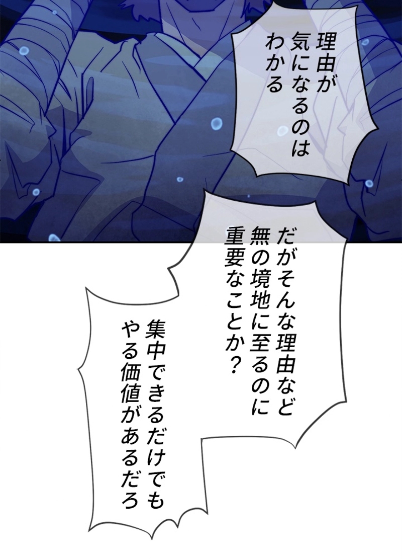 P51