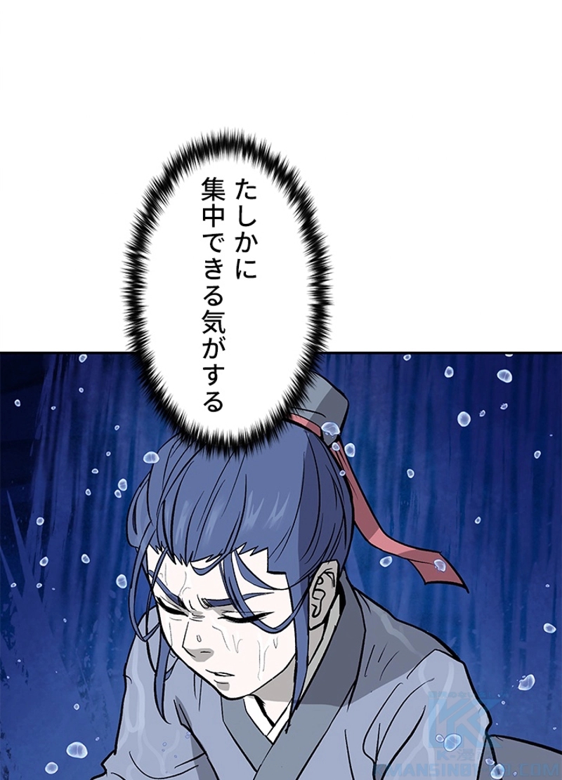 P52
