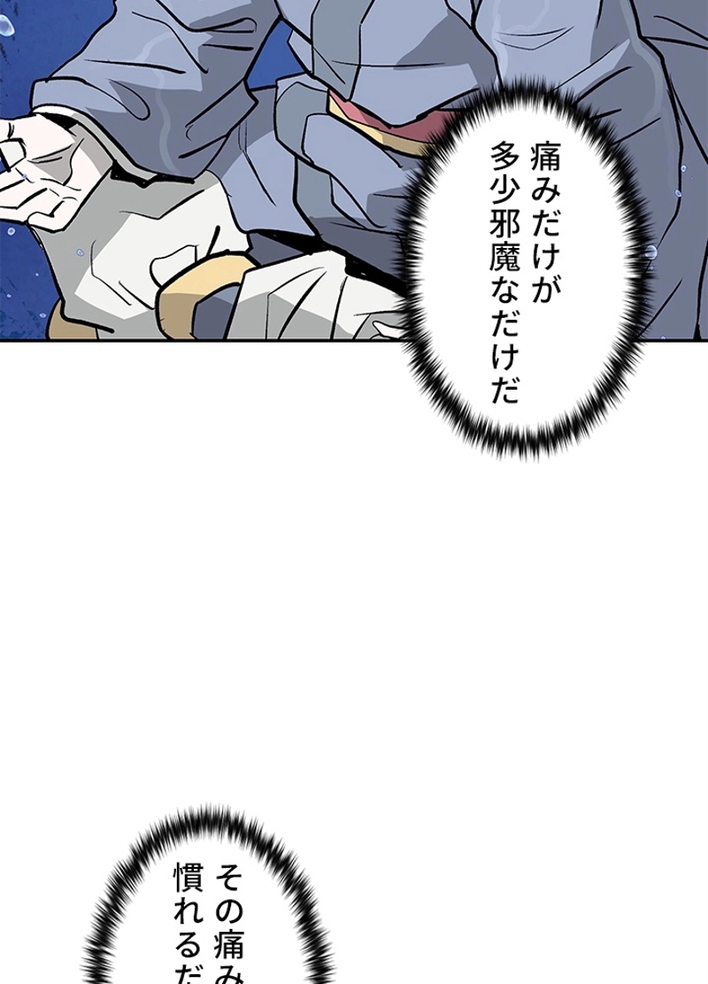 P53