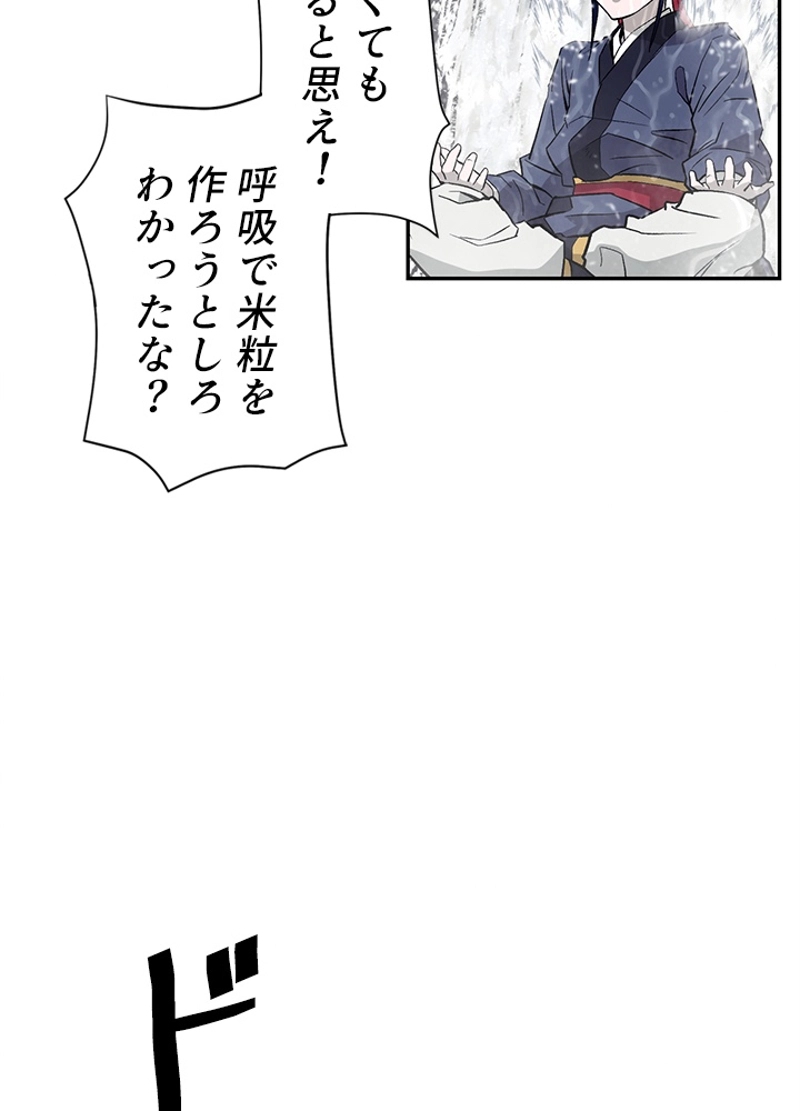 P56