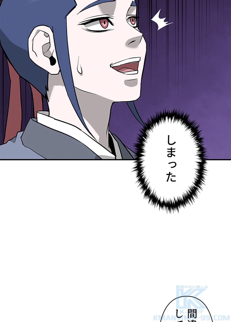 P82