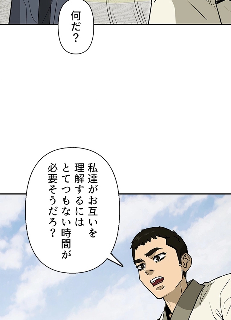 P87