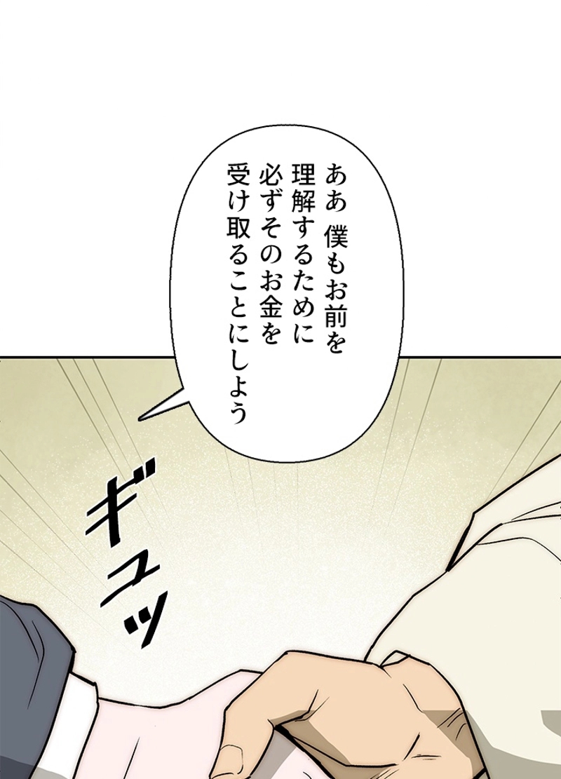 P90