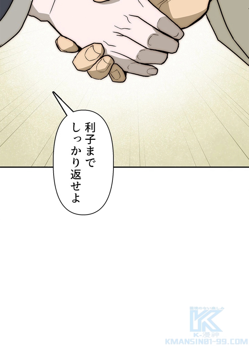 P91