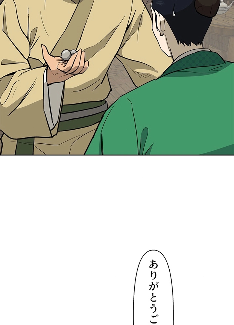 P33