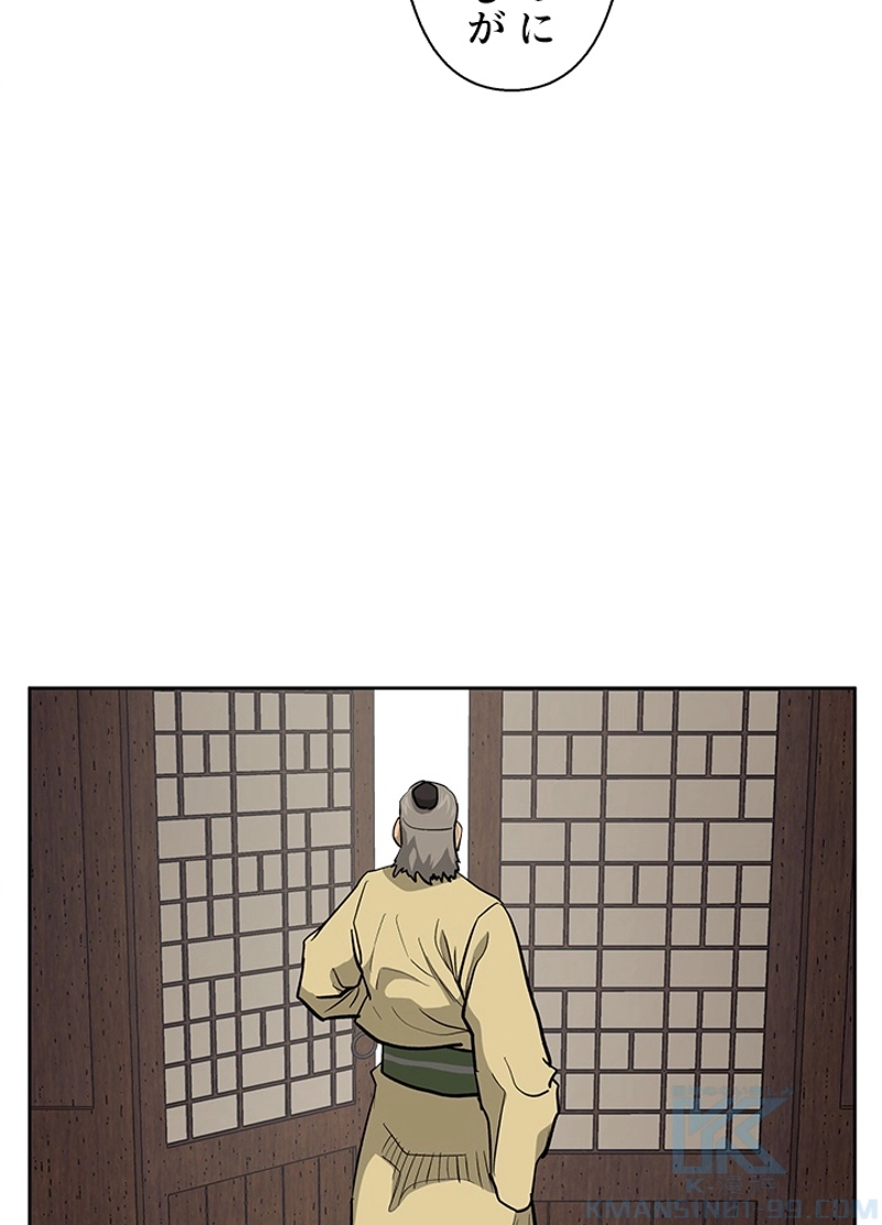 P43