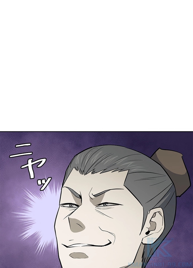 P46