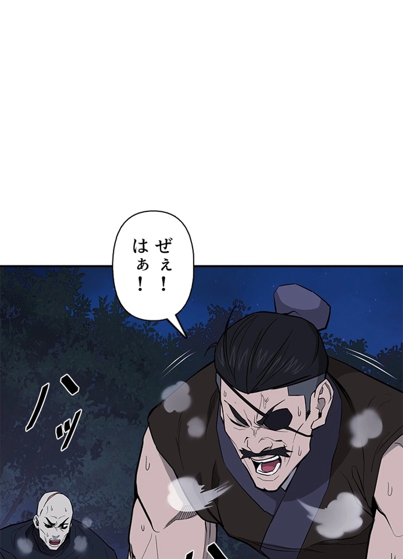 P54
