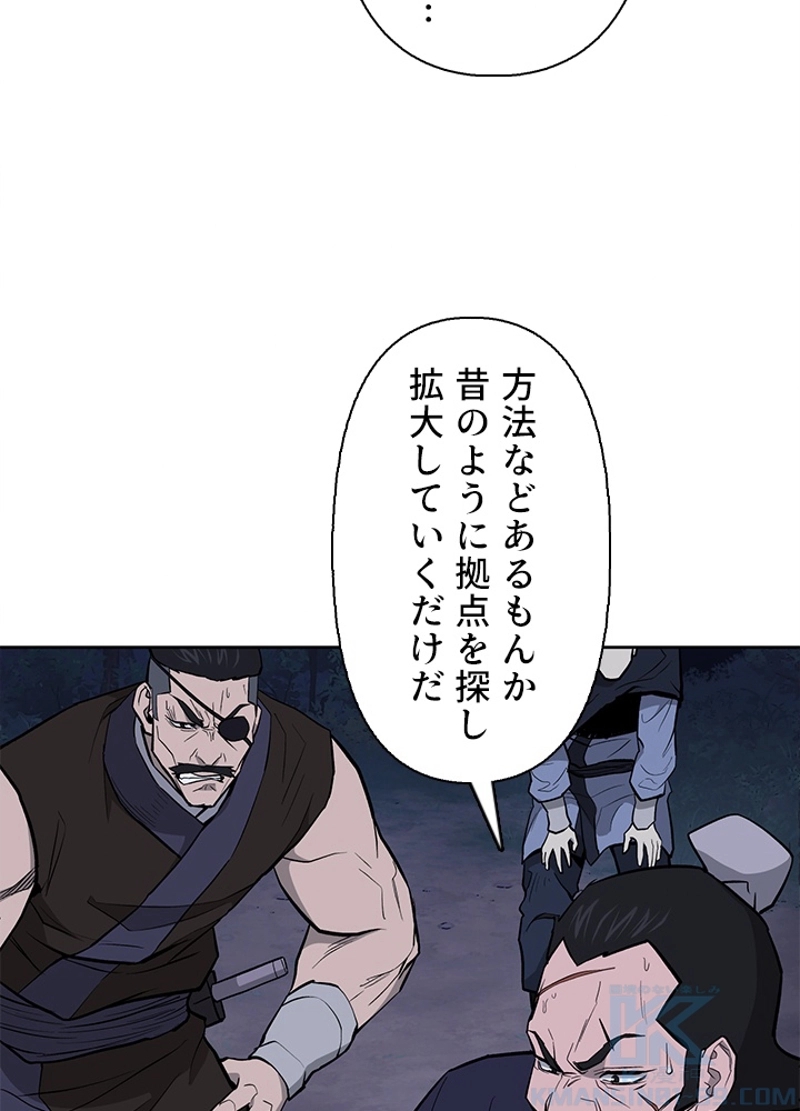 P58