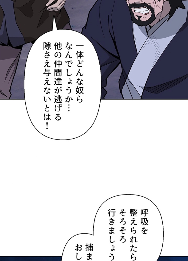 P59