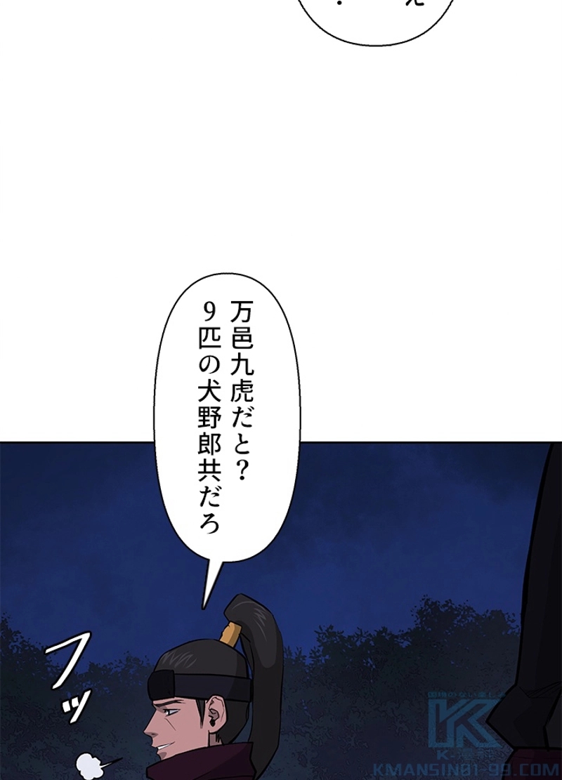 P70