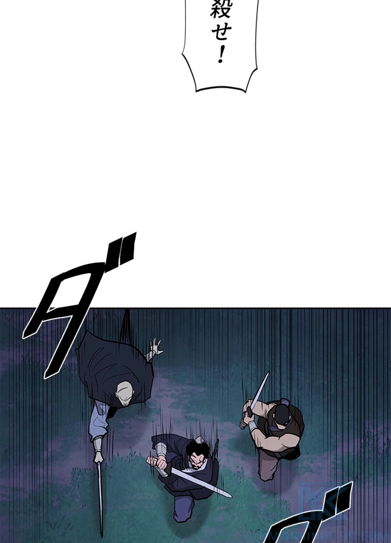 P76