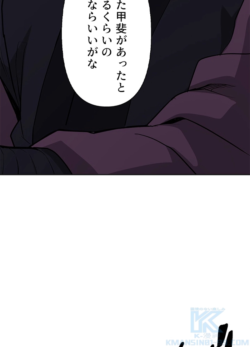 P79