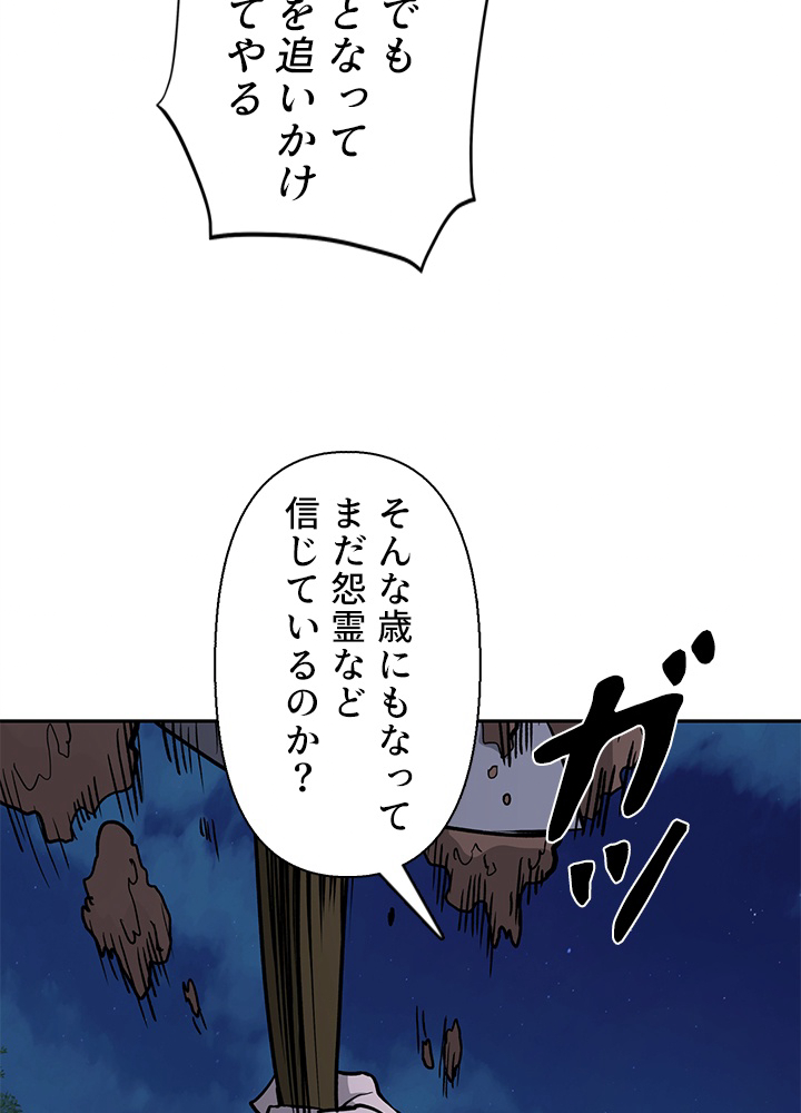 P105