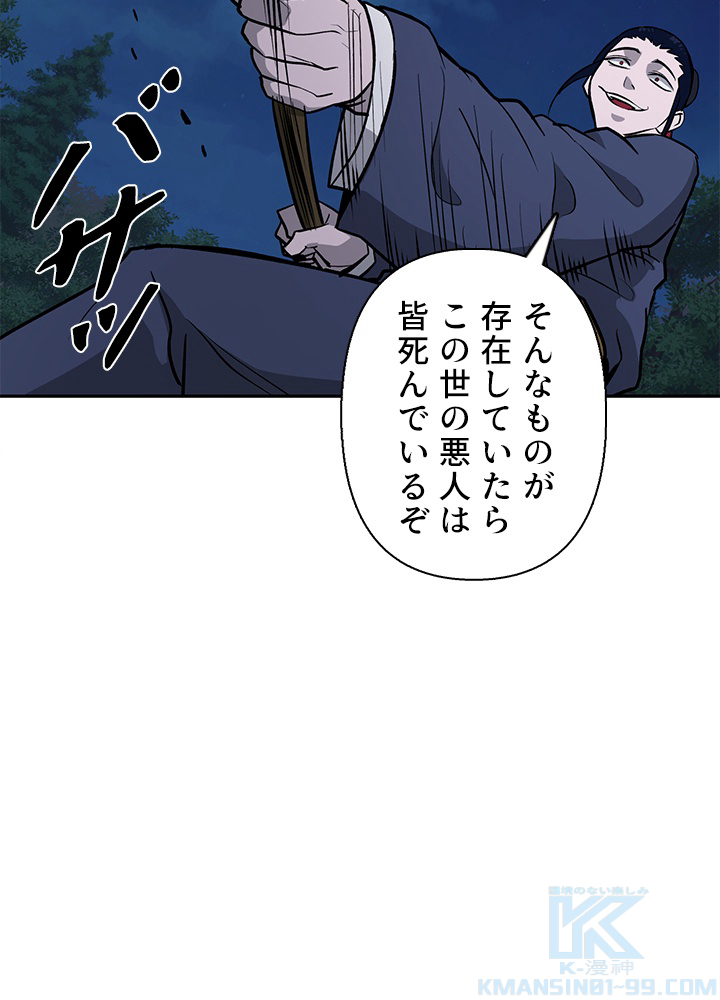 P106