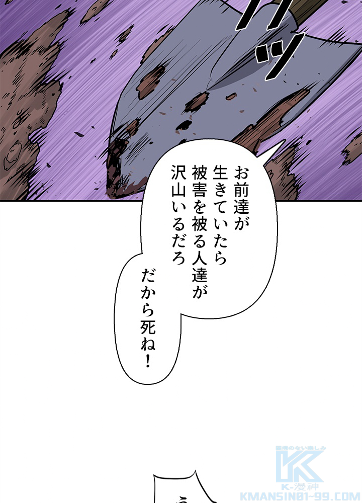 P109
