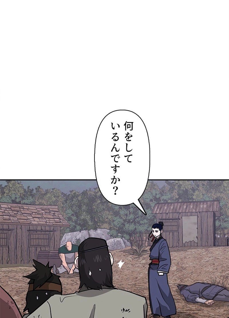 P44
