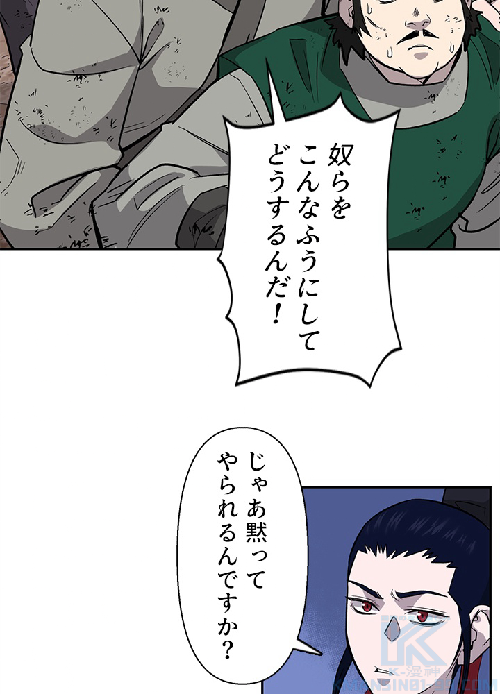 P46