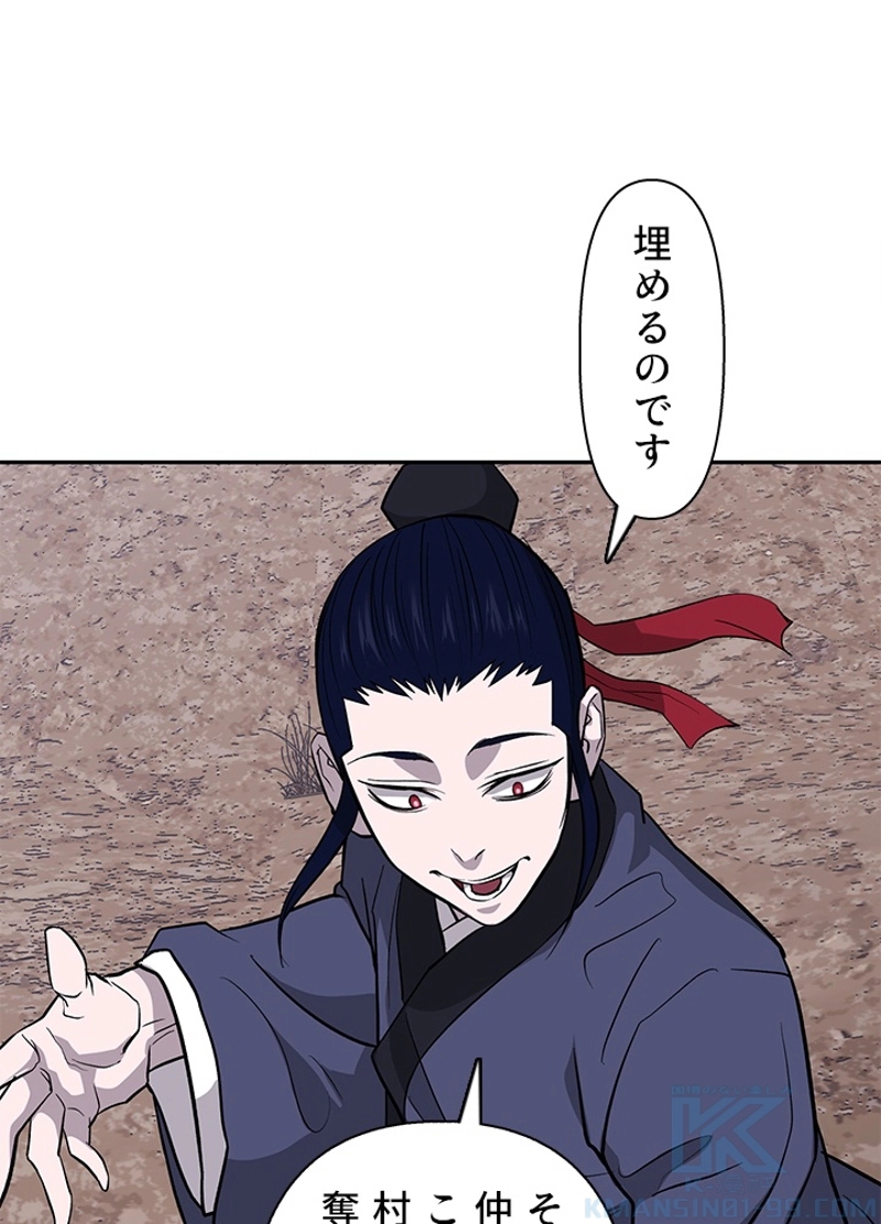 P55