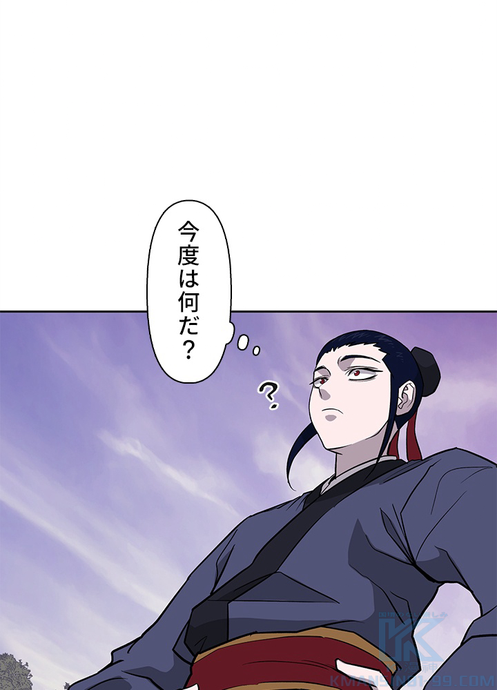 P58