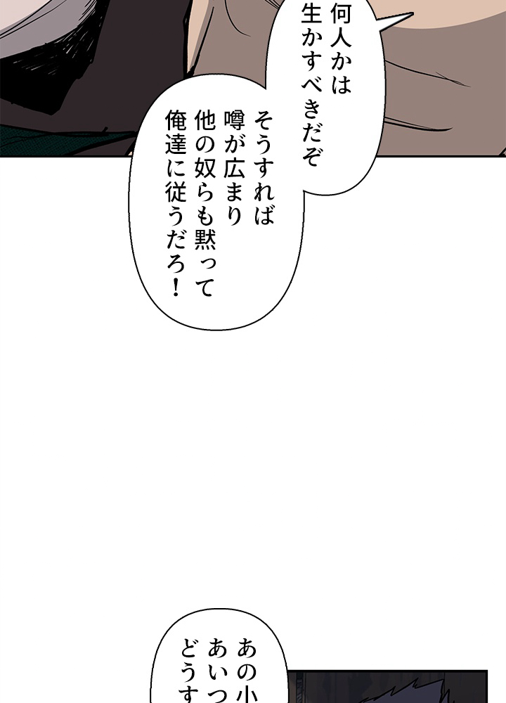 P66