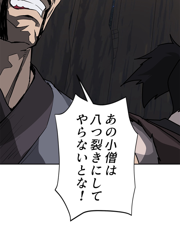 P69