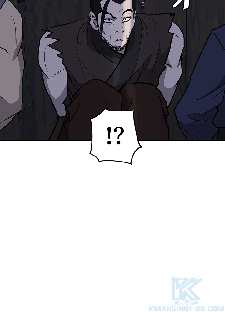 P76