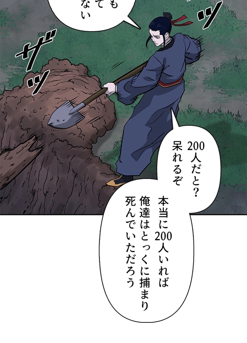 P90