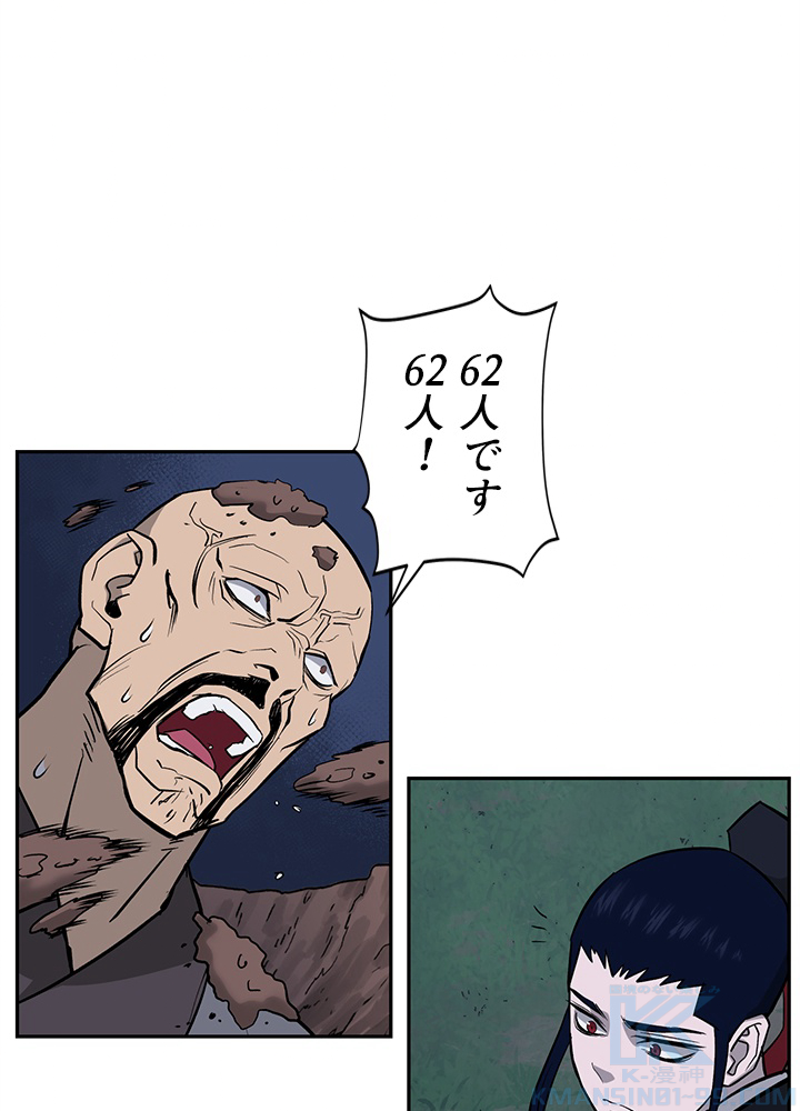 P91