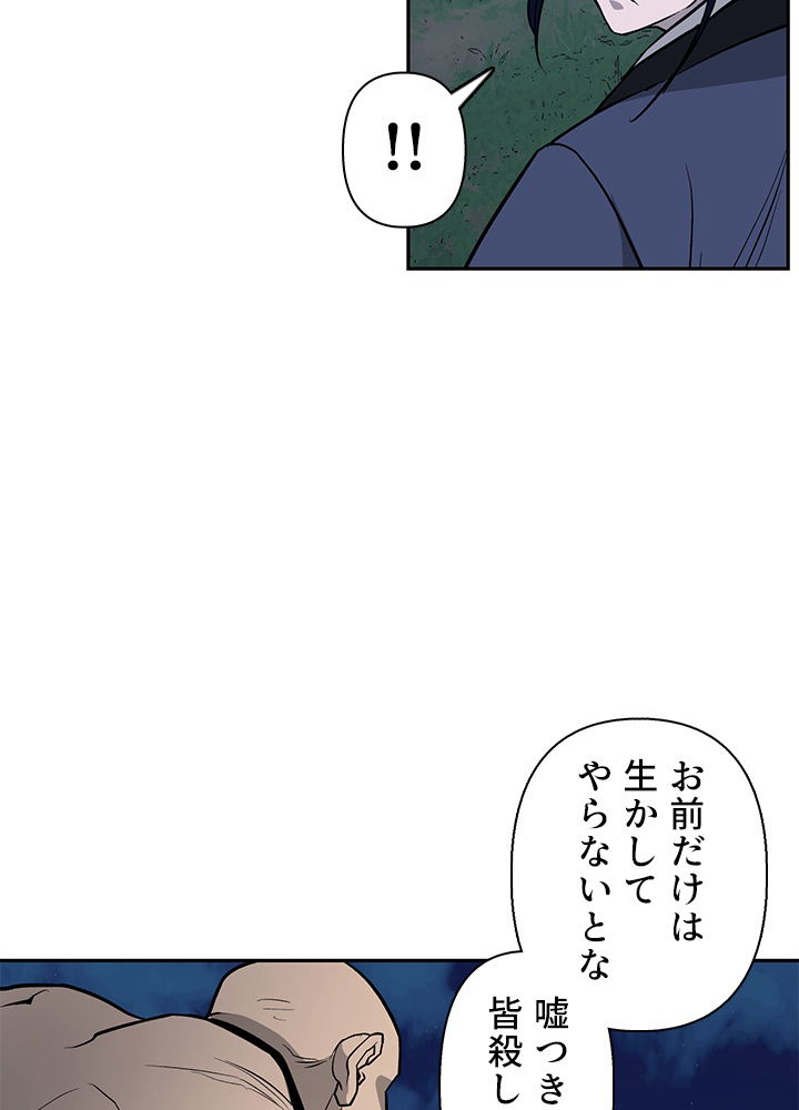 P92