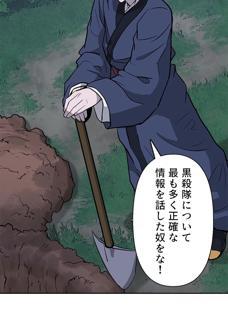 P95