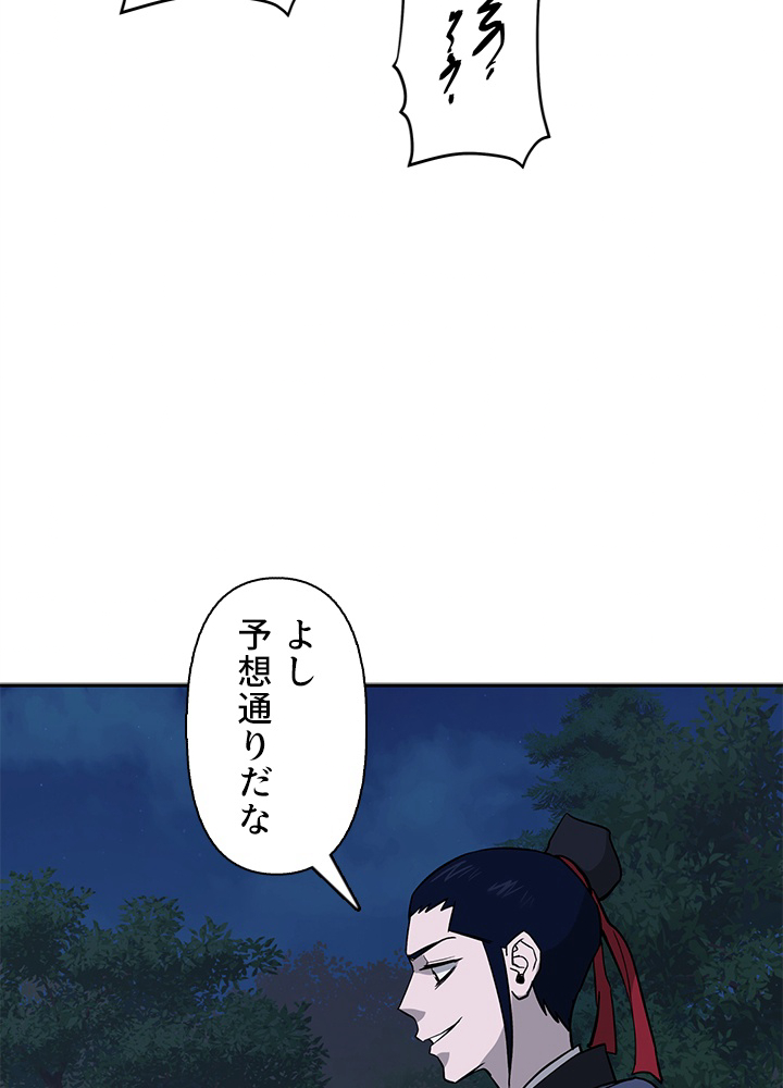 P99