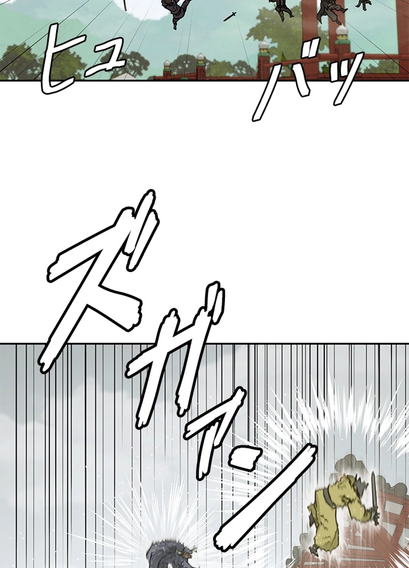 P58