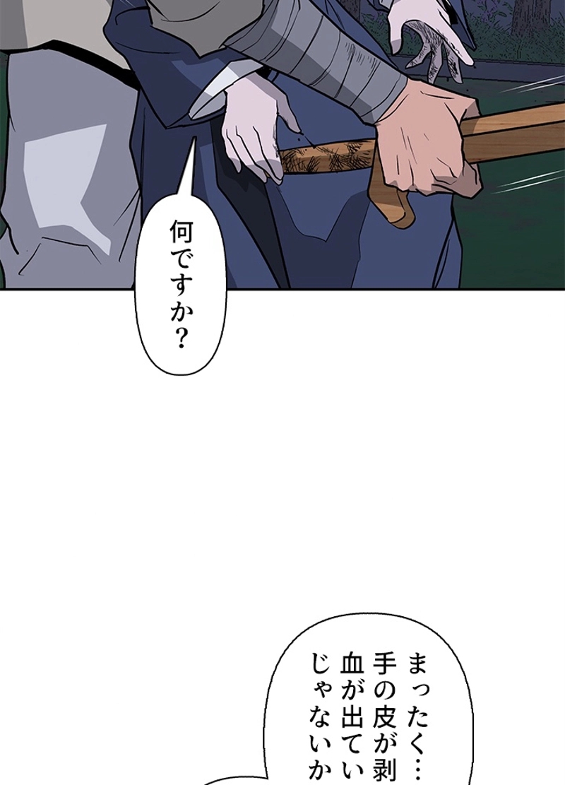P108