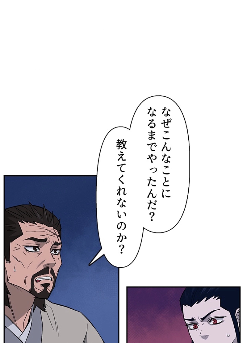 P113