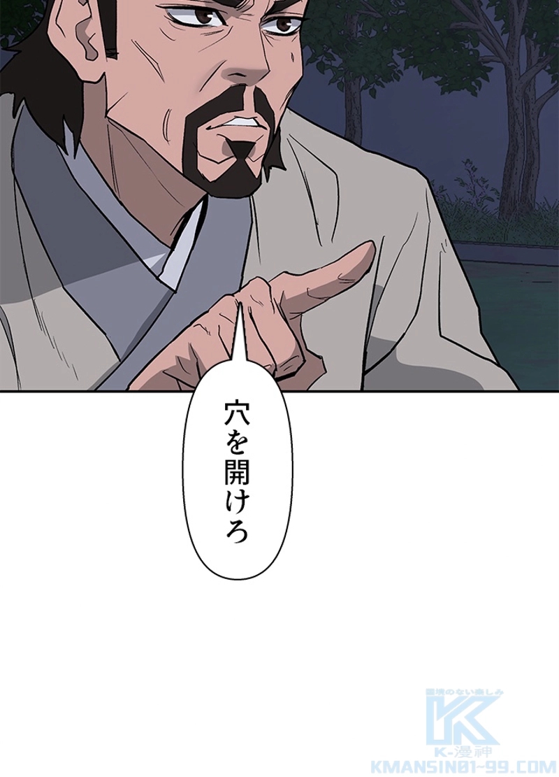 P130