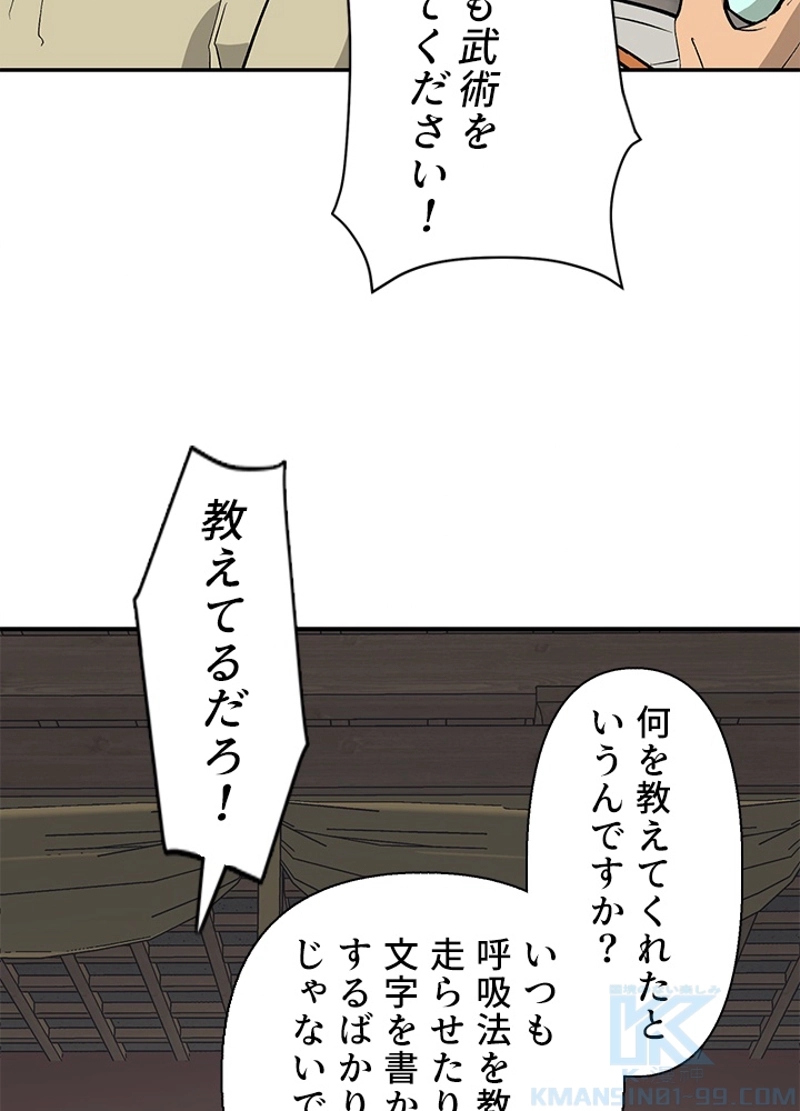 P40