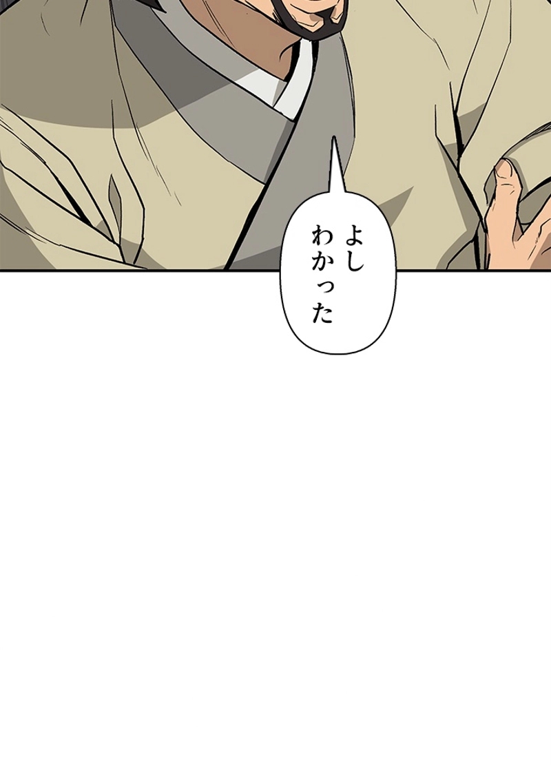 P47