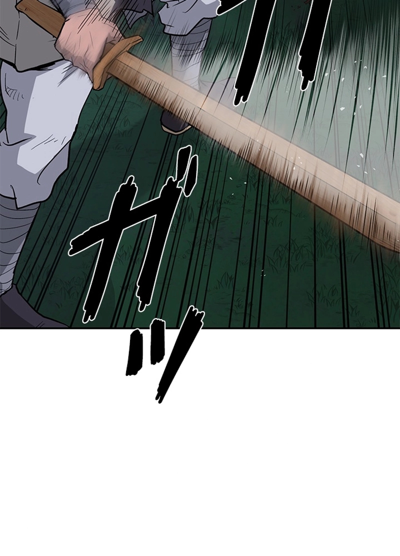 P54