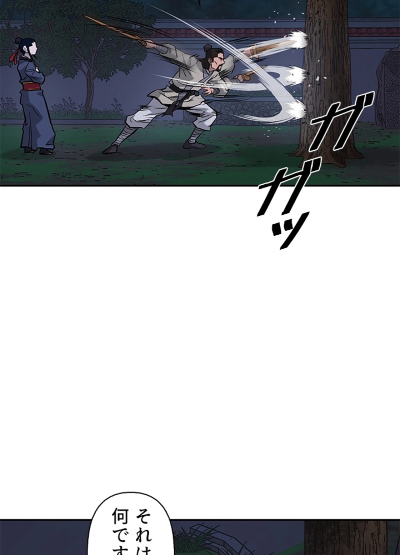P57
