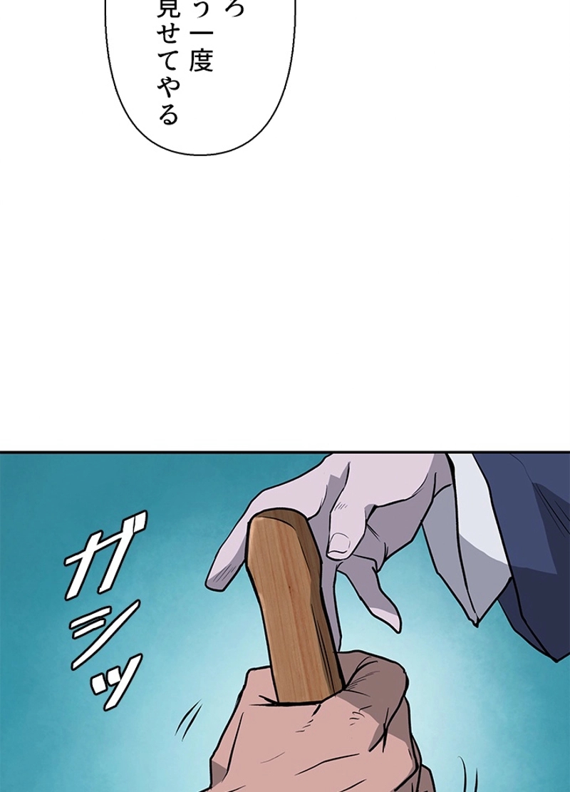 P68