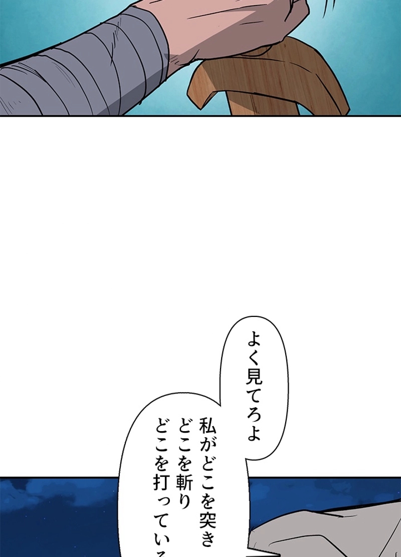 P69